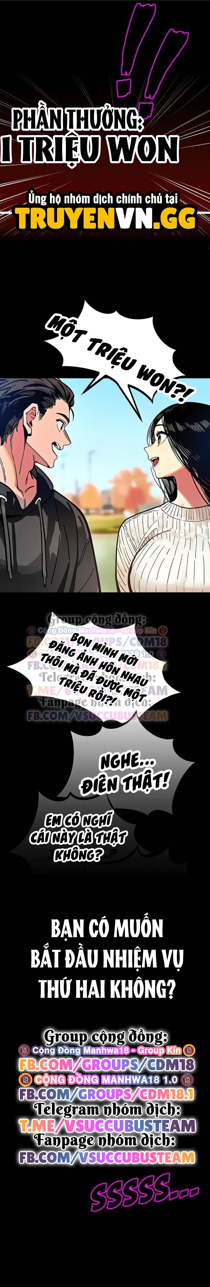 đọc truyện Trò Chơi Dục Vọng Chương 1 ảnh 11 tại Thiên Thai Truyện