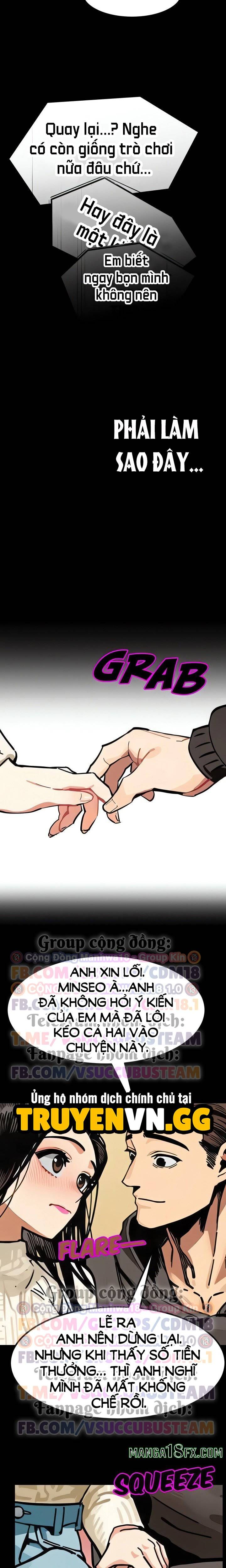 đọc truyện Trò Chơi Dục Vọng Chương 2 ảnh 5 tại Thiên Thai Truyện