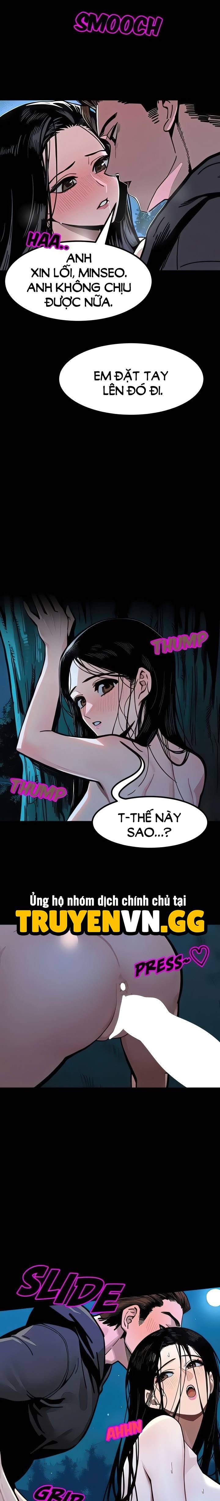 đọc truyện Trò Chơi Dục Vọng Chương 3 ảnh 12 tại Thiên Thai Truyện