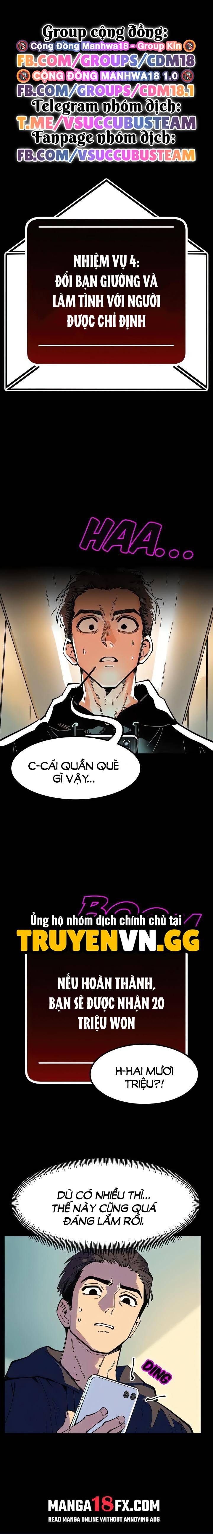 đọc truyện Trò Chơi Dục Vọng Chương 4 ảnh 4 tại Thiên Thai Truyện