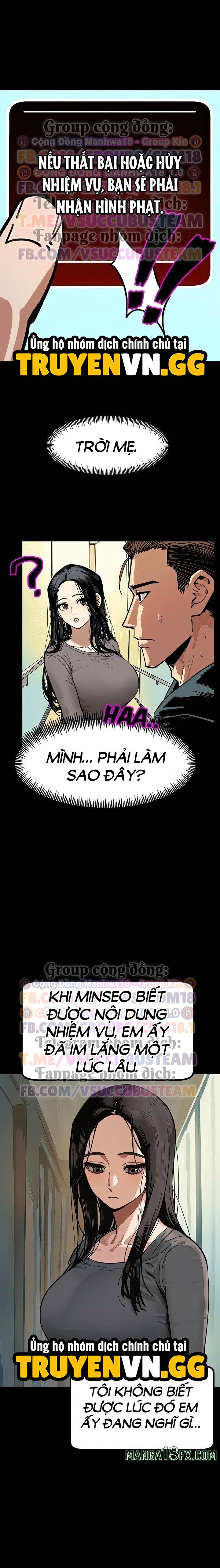 đọc truyện Trò Chơi Dục Vọng Chương 4 ảnh 5 tại Thiên Thai Truyện