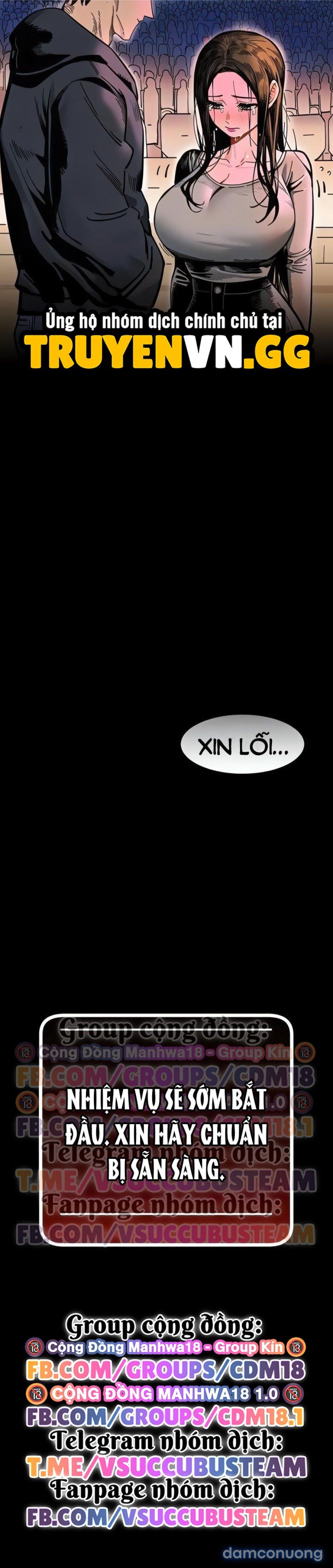 đọc truyện Trò Chơi Dục Vọng Chương 5 ảnh 12 tại Thiên Thai Truyện