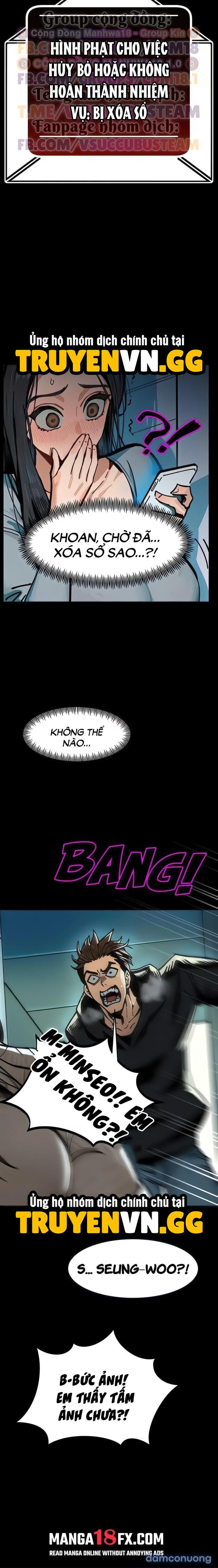 đọc truyện Trò Chơi Dục Vọng Chương 5 ảnh 4 tại Thiên Thai Truyện