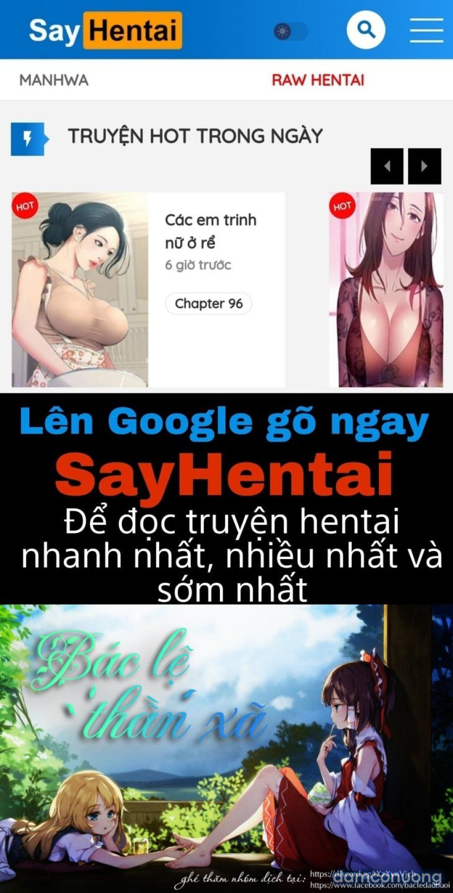 Trò Chơi Gia Đình Chương 1 page 1 - Giả Dược