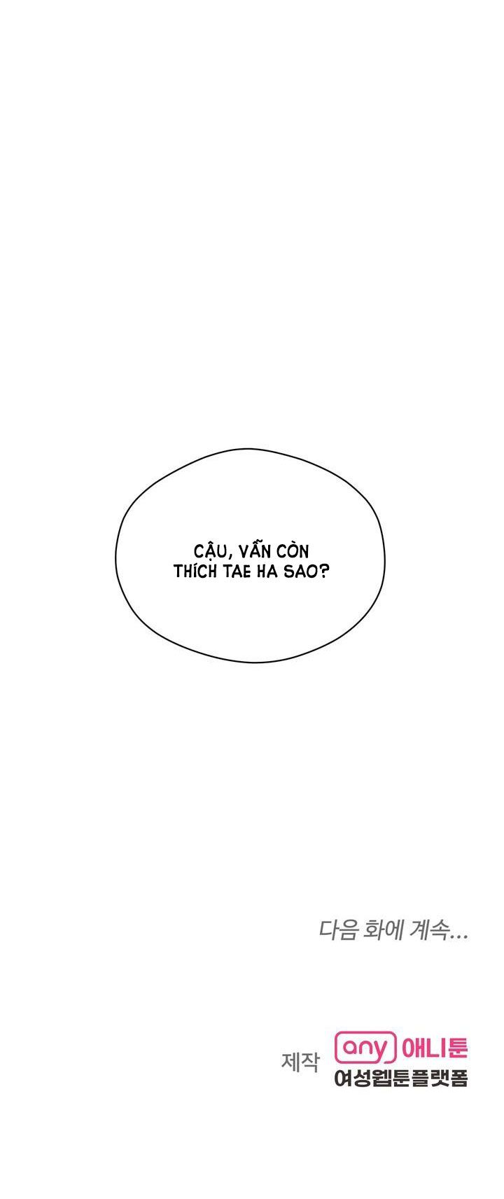 đọc truyện Trò Chơi Giữa Hai Người Chương 18 ảnh 40 tại Truyện Dạ Ký