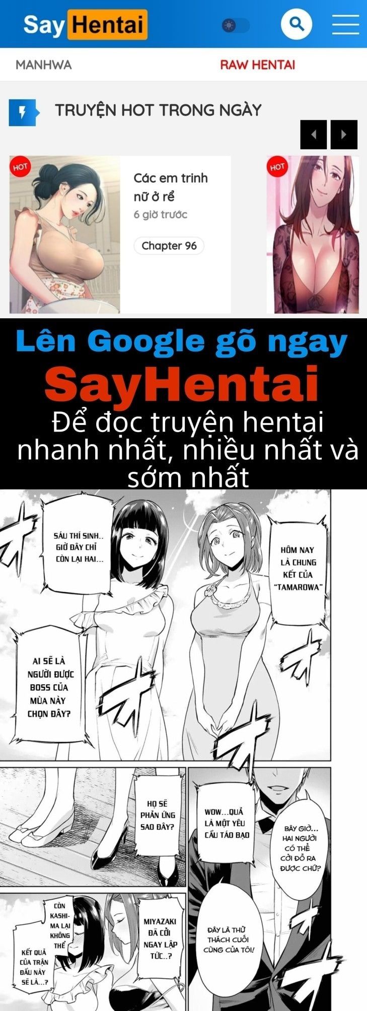 đọc truyện Trò Chơi Hôn Nhân Sinh Tồn Chương 0 ảnh 1 tại Giả Dược