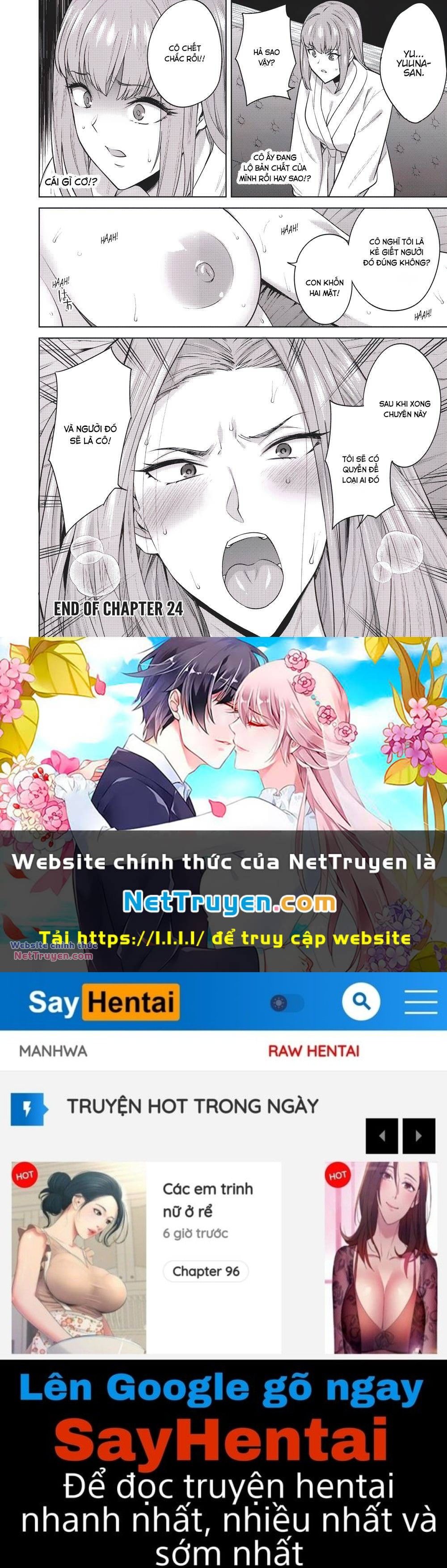 đọc truyện Trò Chơi Hôn Nhân Sinh Tồn Chương 24 ảnh 20 tại Giả Dược