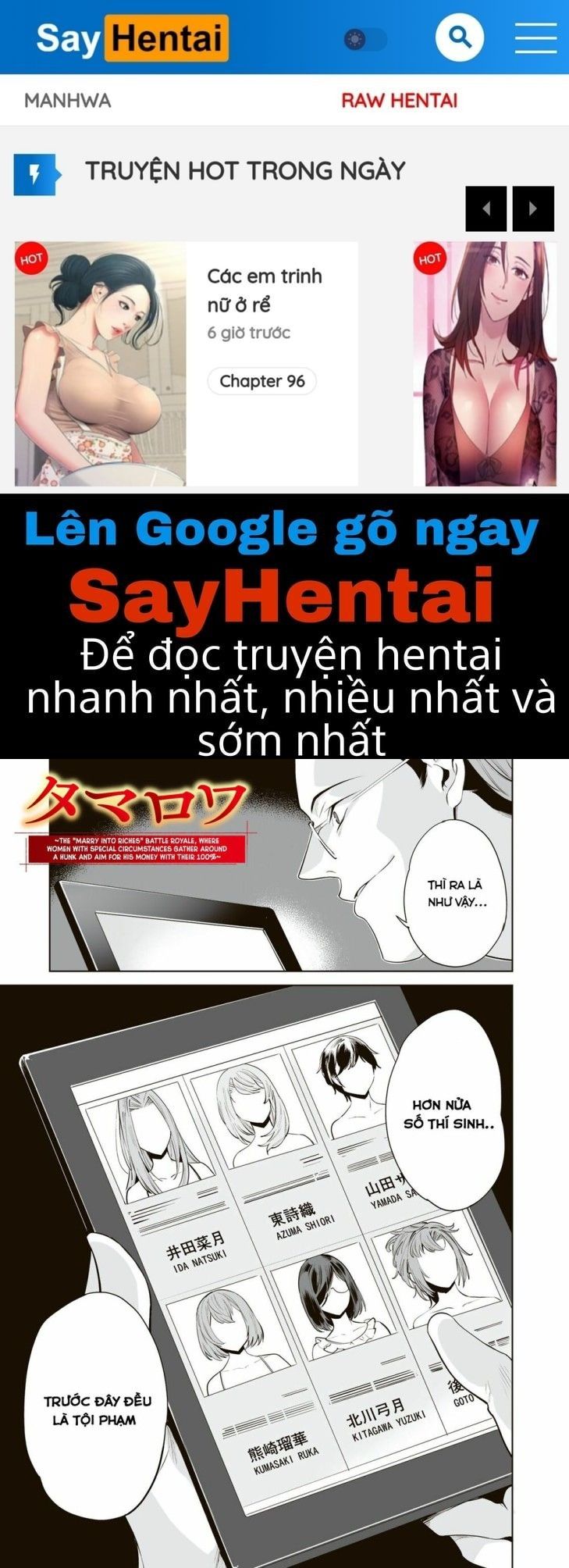đọc truyện Trò Chơi Hôn Nhân Sinh Tồn Chương 4 ảnh 1 tại Thiên Thai Truyện