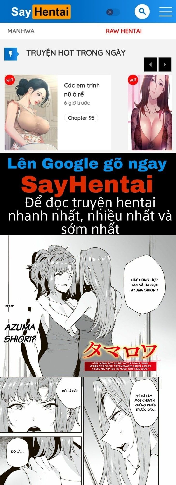 đọc truyện Trò Chơi Hôn Nhân Sinh Tồn Chương 5 ảnh 1 tại Thiên Thai Truyện