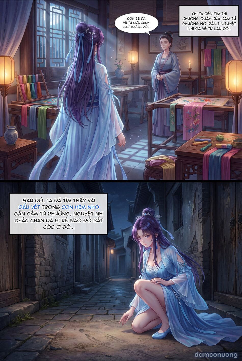 đọc truyện Trò Chơi Mô Phỏng Cẩu Quan Chương 2 ảnh 27 tại Thiên Thai Truyện