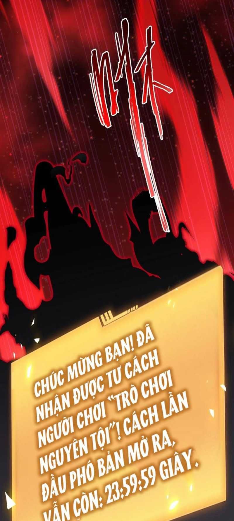 đọc truyện Trò Chơi Quỷ Dị: Ta Dựa Vào Vô Số Công Đức Khắc Thông Quan Chương 1 ảnh 21 tại Giả Dược