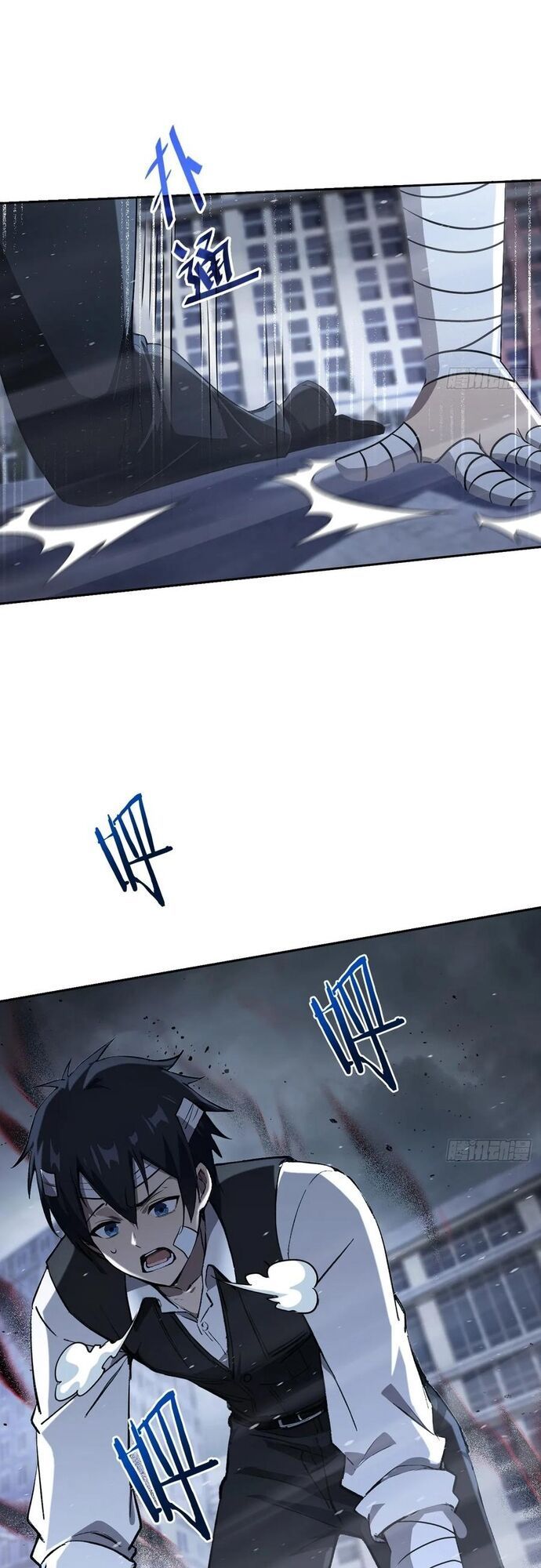 đọc truyện Trò Chơi Quỷ Dị: Ta Dựa Vào Vô Số Công Đức Khắc Thông Quan Chương 100 ảnh 28 tại Thiên Thai Truyện