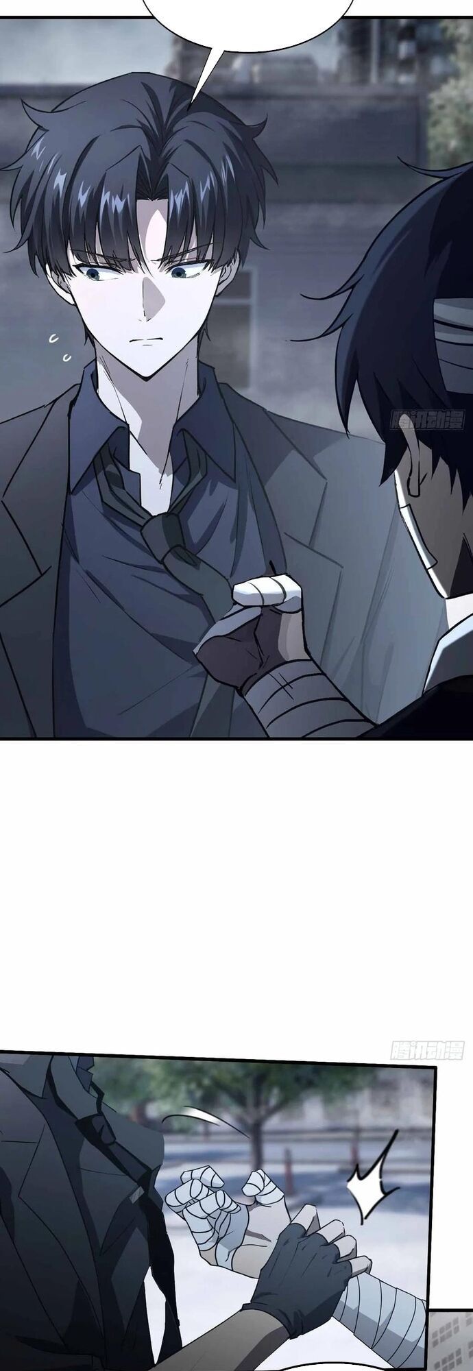 đọc truyện Trò Chơi Quỷ Dị: Ta Dựa Vào Vô Số Công Đức Khắc Thông Quan Chương 100 ảnh 11 tại Thiên Thai Truyện