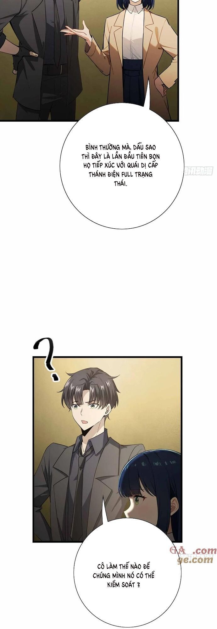 đọc truyện Trò Chơi Quỷ Dị: Ta Dựa Vào Vô Số Công Đức Khắc Thông Quan Chương 101 ảnh 33 tại Thiên Thai Truyện