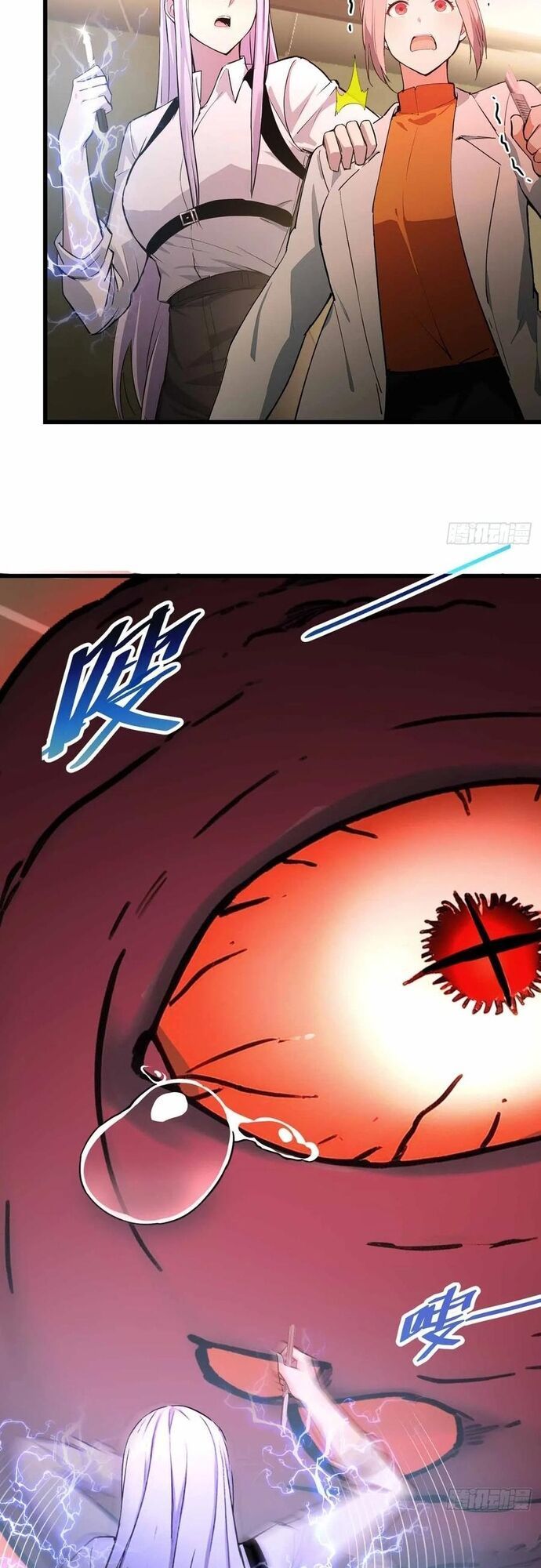 đọc truyện Trò Chơi Quỷ Dị: Ta Dựa Vào Vô Số Công Đức Khắc Thông Quan Chương 101 ảnh 40 tại Thiên Thai Truyện