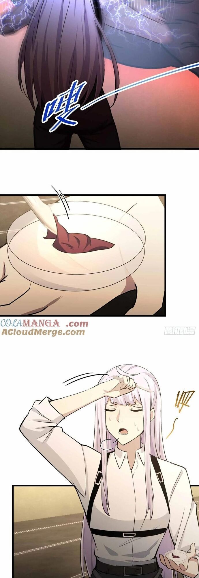 đọc truyện Trò Chơi Quỷ Dị: Ta Dựa Vào Vô Số Công Đức Khắc Thông Quan Chương 101 ảnh 41 tại Thiên Thai Truyện