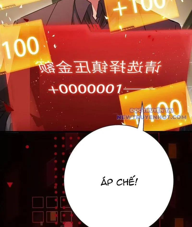 đọc truyện Trò Chơi Quỷ Dị: Ta Dựa Vào Vô Số Công Đức Khắc Thông Quan Chương 102 ảnh 32 tại Giả Dược