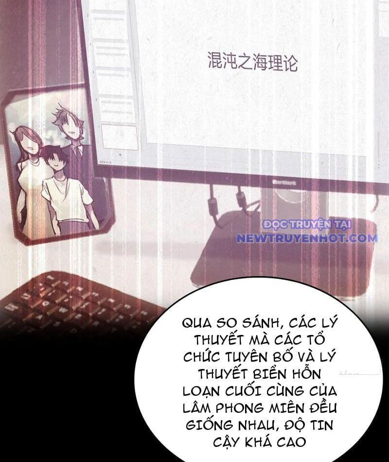 đọc truyện Trò Chơi Quỷ Dị: Ta Dựa Vào Vô Số Công Đức Khắc Thông Quan Chương 103 ảnh 32 tại Giả Dược