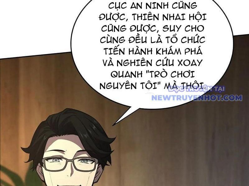 đọc truyện Trò Chơi Quỷ Dị: Ta Dựa Vào Vô Số Công Đức Khắc Thông Quan Chương 104 ảnh 30 tại Giả Dược
