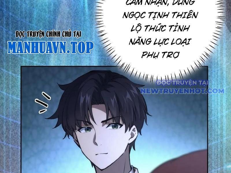 đọc truyện Trò Chơi Quỷ Dị: Ta Dựa Vào Vô Số Công Đức Khắc Thông Quan Chương 105 ảnh 108 tại Giả Dược