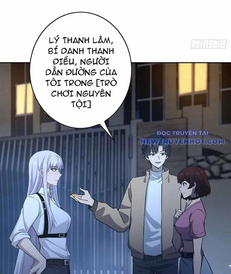 đọc truyện Trò Chơi Quỷ Dị: Ta Dựa Vào Vô Số Công Đức Khắc Thông Quan Chương 106 ảnh 31 tại Giả Dược
