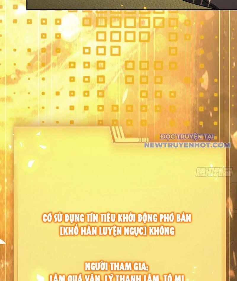 đọc truyện Trò Chơi Quỷ Dị: Ta Dựa Vào Vô Số Công Đức Khắc Thông Quan Chương 106 ảnh 81 tại Giả Dược