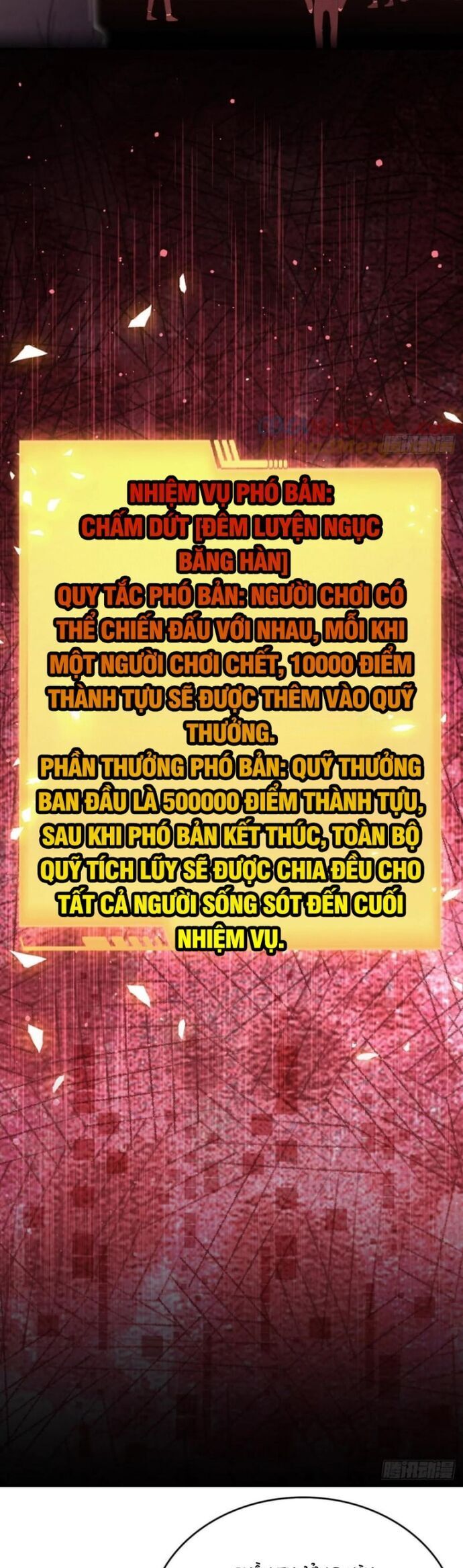 đọc truyện Trò Chơi Quỷ Dị: Ta Dựa Vào Vô Số Công Đức Khắc Thông Quan Chương 107 ảnh 10 tại Giả Dược