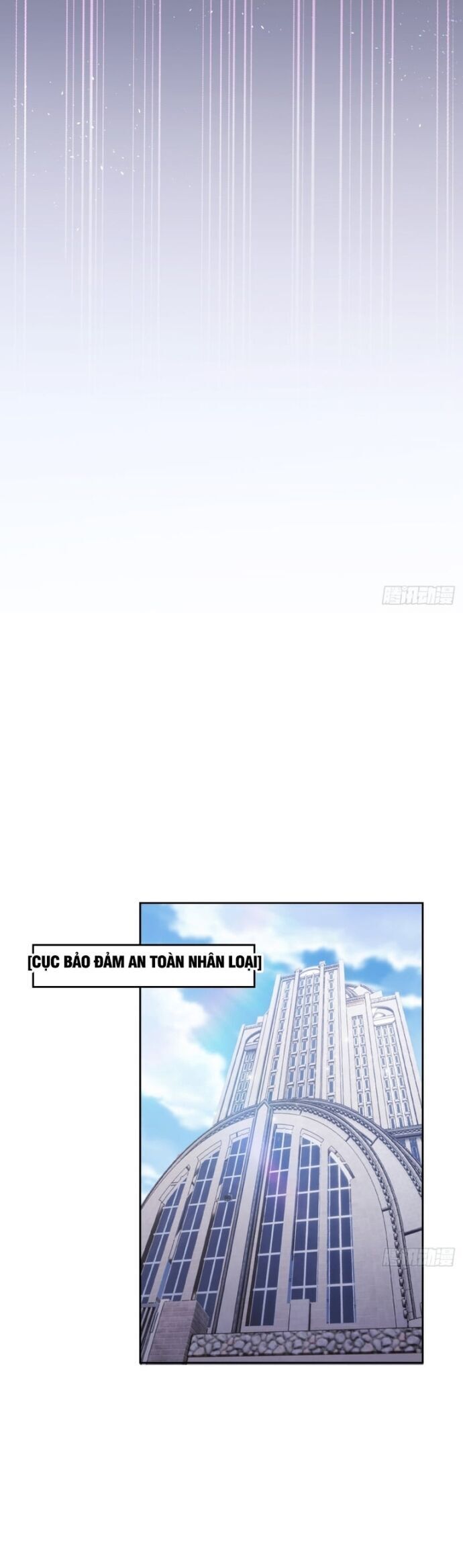 đọc truyện Trò Chơi Quỷ Dị: Ta Dựa Vào Vô Số Công Đức Khắc Thông Quan Chương 108 ảnh 16 tại Giả Dược