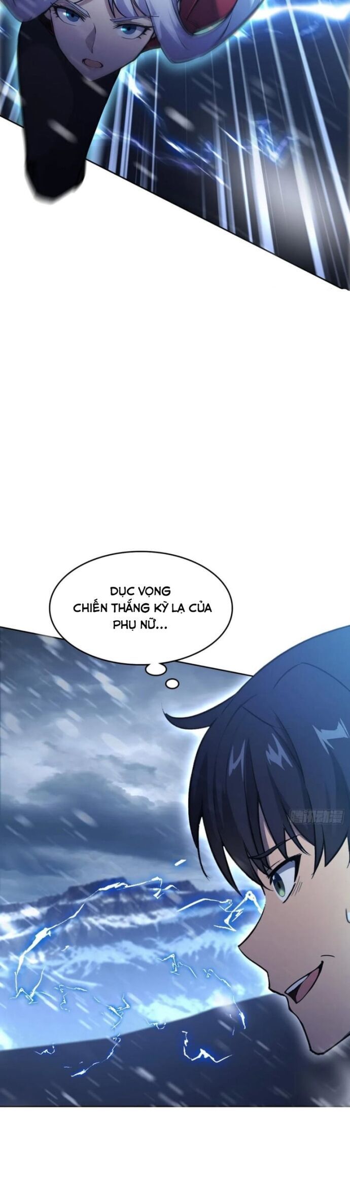 đọc truyện Trò Chơi Quỷ Dị: Ta Dựa Vào Vô Số Công Đức Khắc Thông Quan Chương 109 ảnh 16 tại Giả Dược