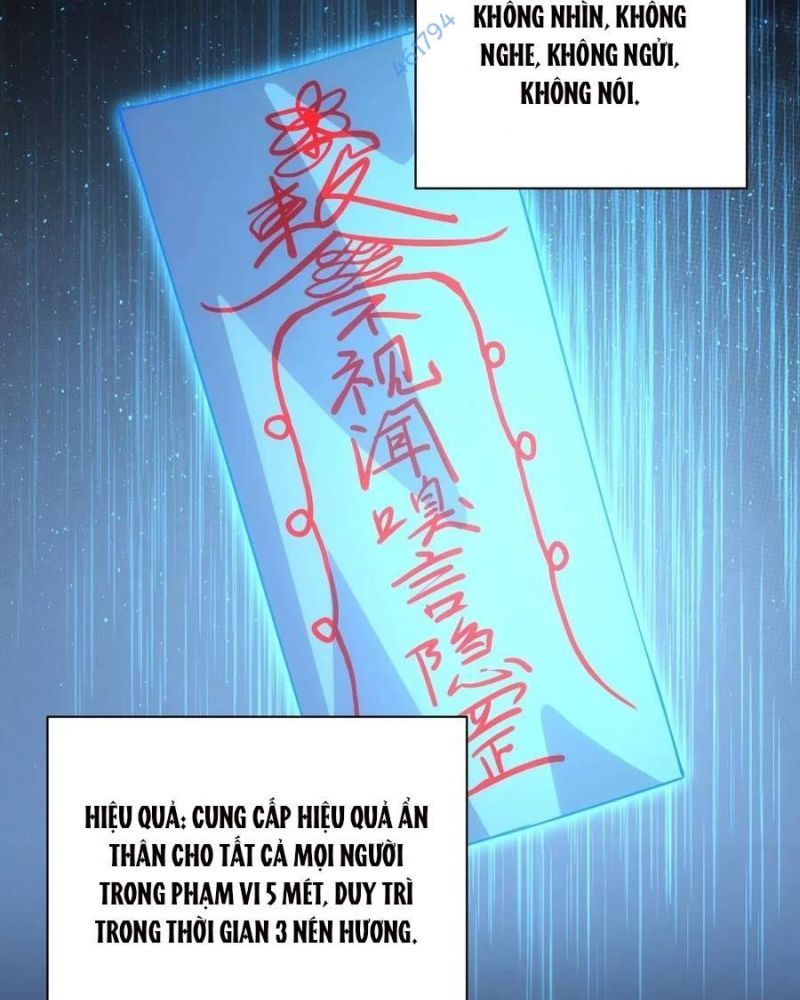 đọc truyện Trò Chơi Quỷ Dị: Ta Dựa Vào Vô Số Công Đức Khắc Thông Quan Chương 11 ảnh 17 tại Giả Dược