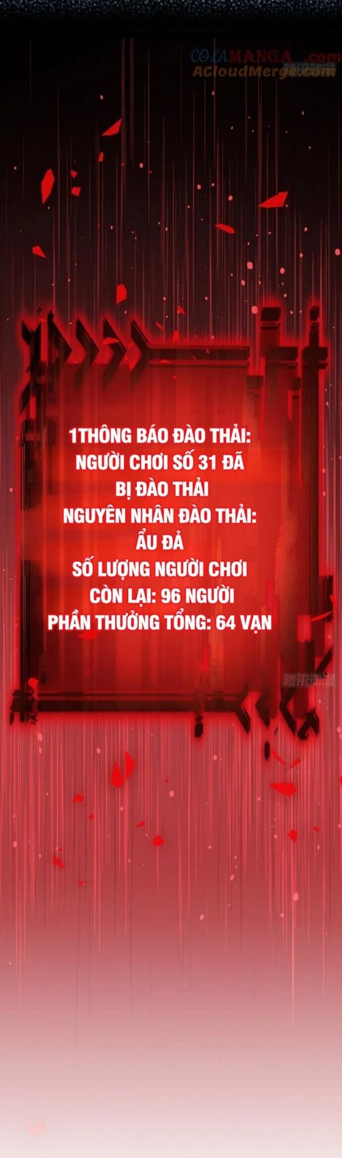 đọc truyện Trò Chơi Quỷ Dị: Ta Dựa Vào Vô Số Công Đức Khắc Thông Quan Chương 111 ảnh 23 tại Giả Dược