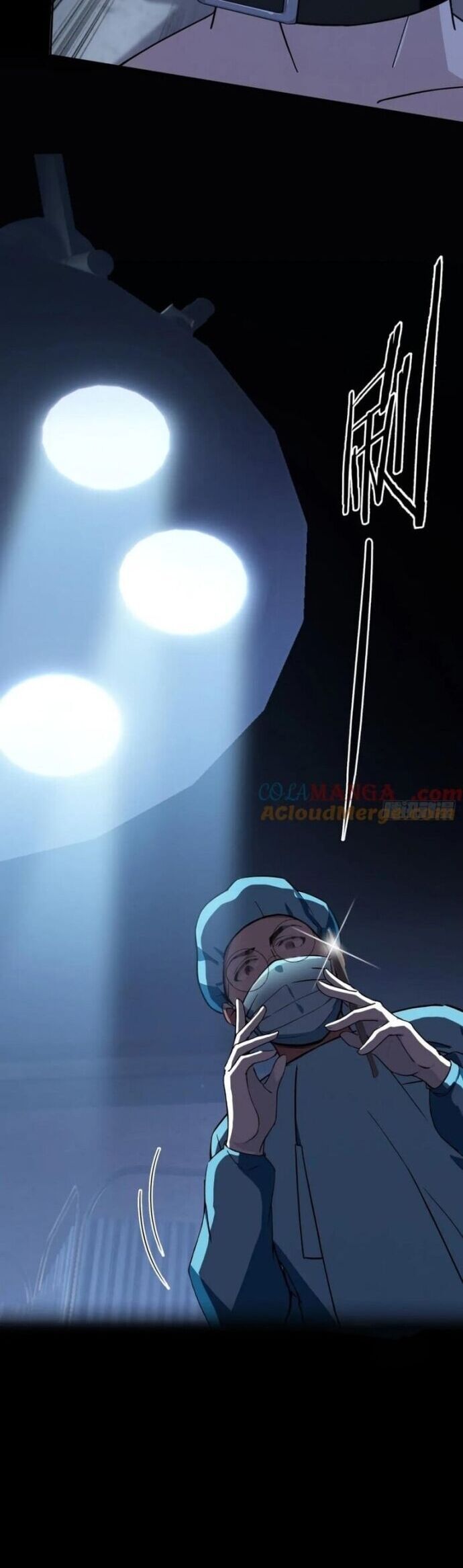 đọc truyện Trò Chơi Quỷ Dị: Ta Dựa Vào Vô Số Công Đức Khắc Thông Quan Chương 111 ảnh 35 tại Giả Dược