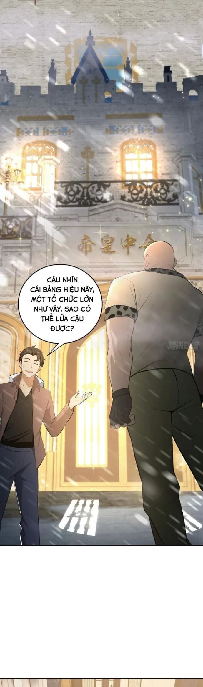 đọc truyện Trò Chơi Quỷ Dị: Ta Dựa Vào Vô Số Công Đức Khắc Thông Quan Chương 112 ảnh 20 tại Giả Dược