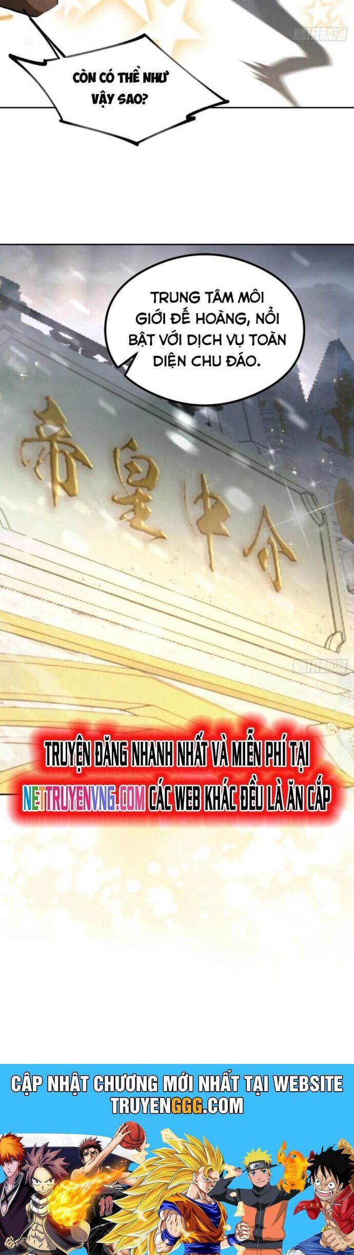 đọc truyện Trò Chơi Quỷ Dị: Ta Dựa Vào Vô Số Công Đức Khắc Thông Quan Chương 112 ảnh 27 tại Giả Dược
