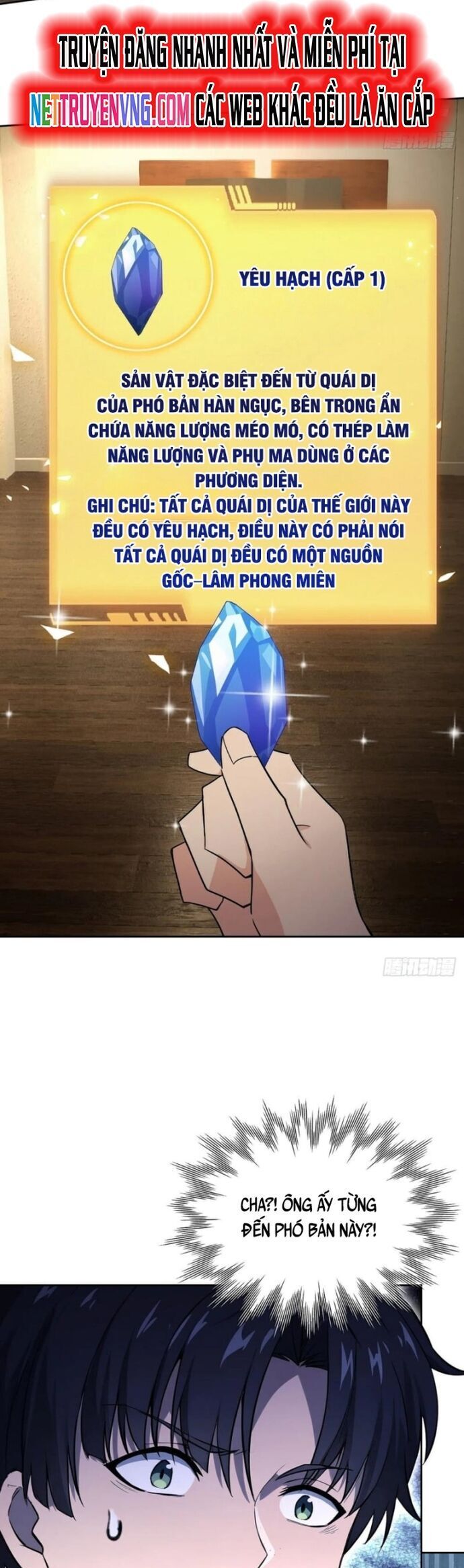 đọc truyện Trò Chơi Quỷ Dị: Ta Dựa Vào Vô Số Công Đức Khắc Thông Quan Chương 115 ảnh 19 tại Giả Dược