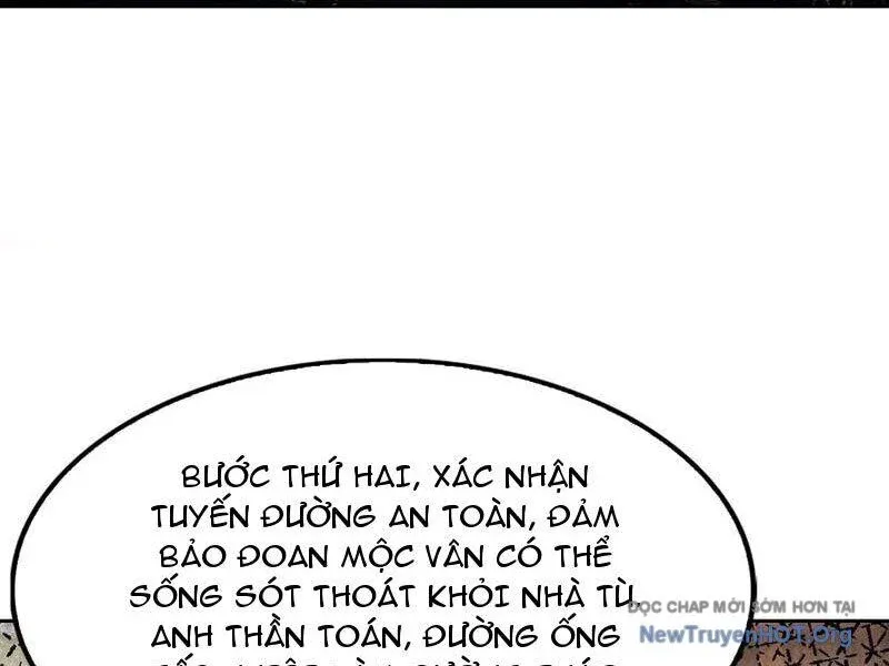 đọc truyện Trò Chơi Quỷ Dị: Ta Dựa Vào Vô Số Công Đức Khắc Thông Quan Chương 148 ảnh 27 tại Giả Dược
