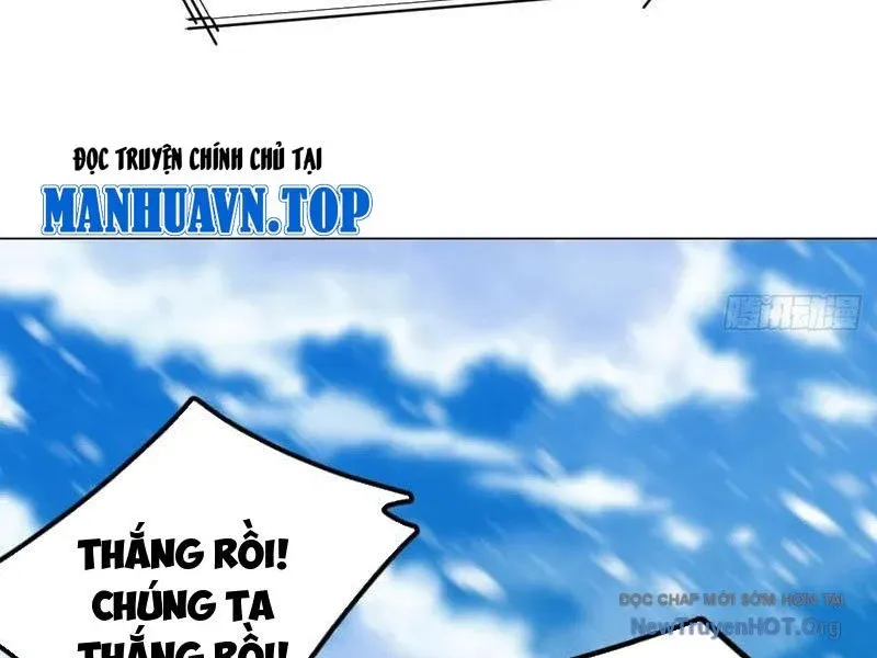 đọc truyện Trò Chơi Quỷ Dị: Ta Dựa Vào Vô Số Công Đức Khắc Thông Quan Chương 151 ảnh 11 tại Giả Dược