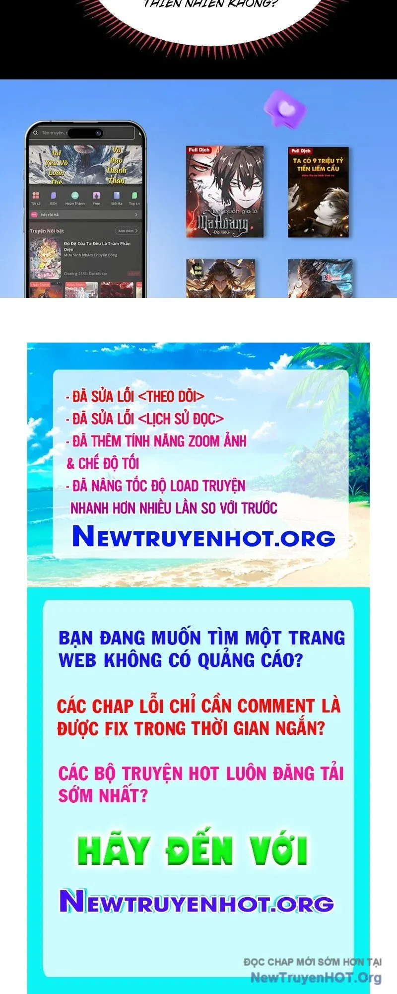 đọc truyện Trò Chơi Quỷ Dị: Ta Dựa Vào Vô Số Công Đức Khắc Thông Quan Chương 151 ảnh 125 tại Giả Dược
