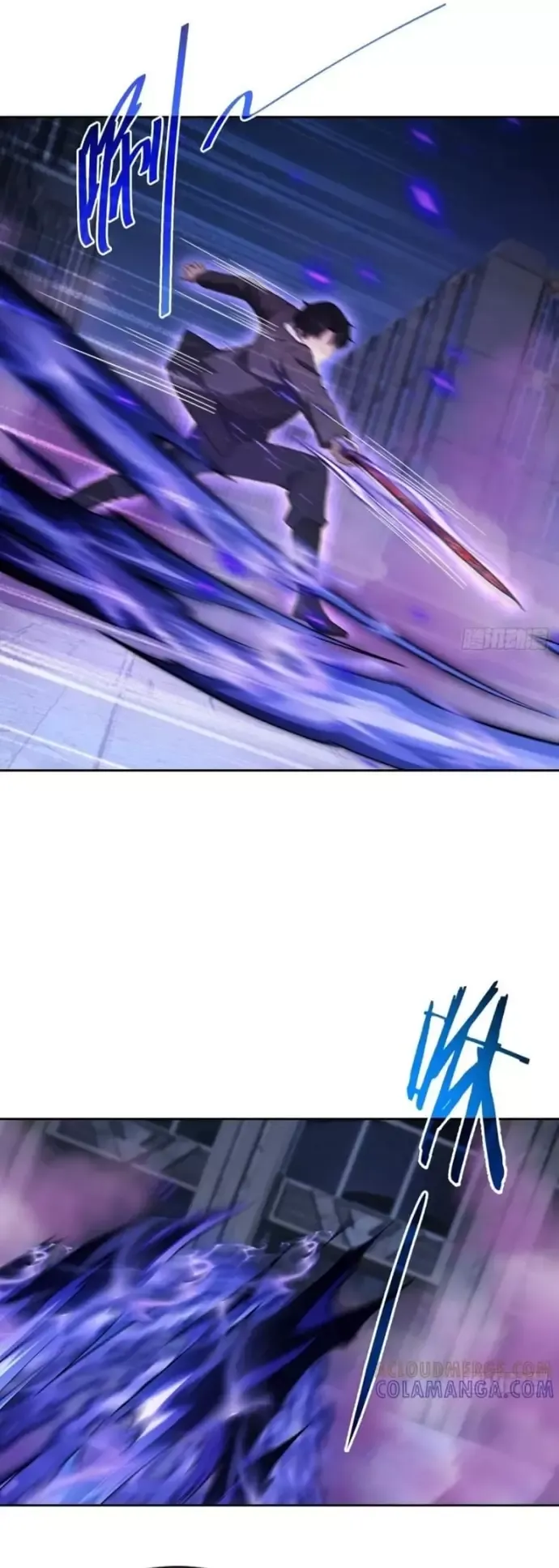 đọc truyện Trò Chơi Quỷ Dị: Ta Dựa Vào Vô Số Công Đức Khắc Thông Quan Chương 159 ảnh 8 tại Thiên Thai Truyện