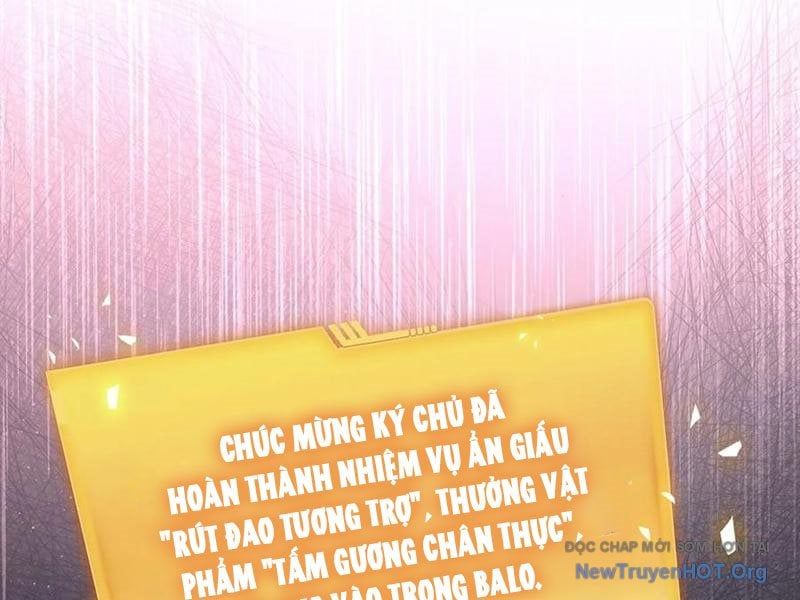 đọc truyện Trò Chơi Quỷ Dị: Ta Dựa Vào Vô Số Công Đức Khắc Thông Quan Chương 161 ảnh 66 tại Thiên Thai Truyện