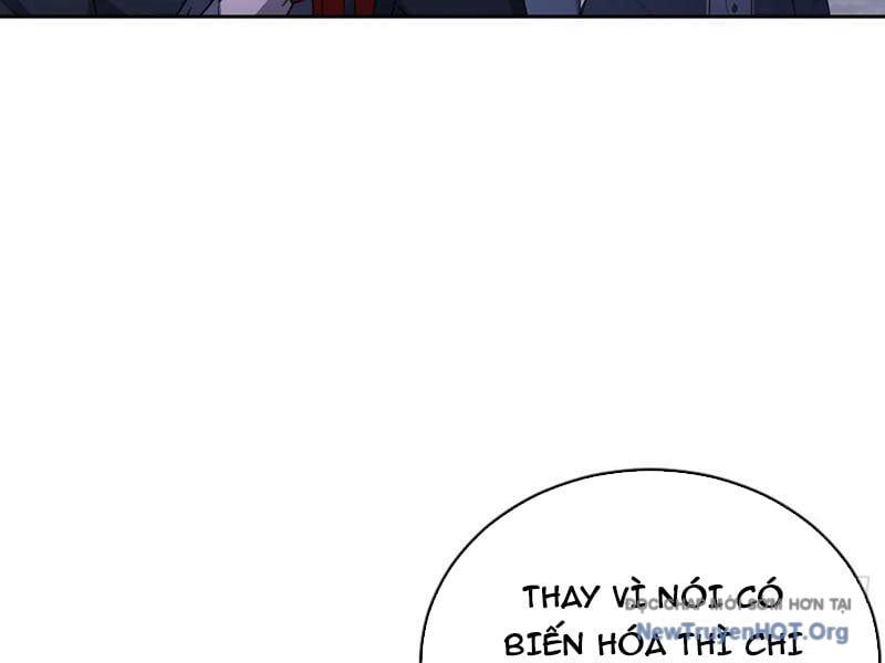 đọc truyện Trò Chơi Quỷ Dị: Ta Dựa Vào Vô Số Công Đức Khắc Thông Quan Chương 163 ảnh 47 tại Thiên Thai Truyện