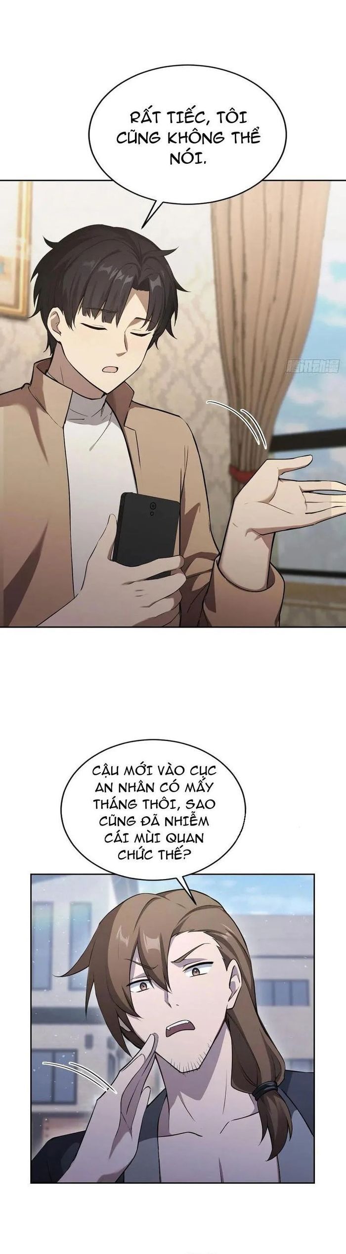 đọc truyện Trò Chơi Quỷ Dị: Ta Dựa Vào Vô Số Công Đức Khắc Thông Quan Chương 168 ảnh 16 tại Thiên Thai Truyện