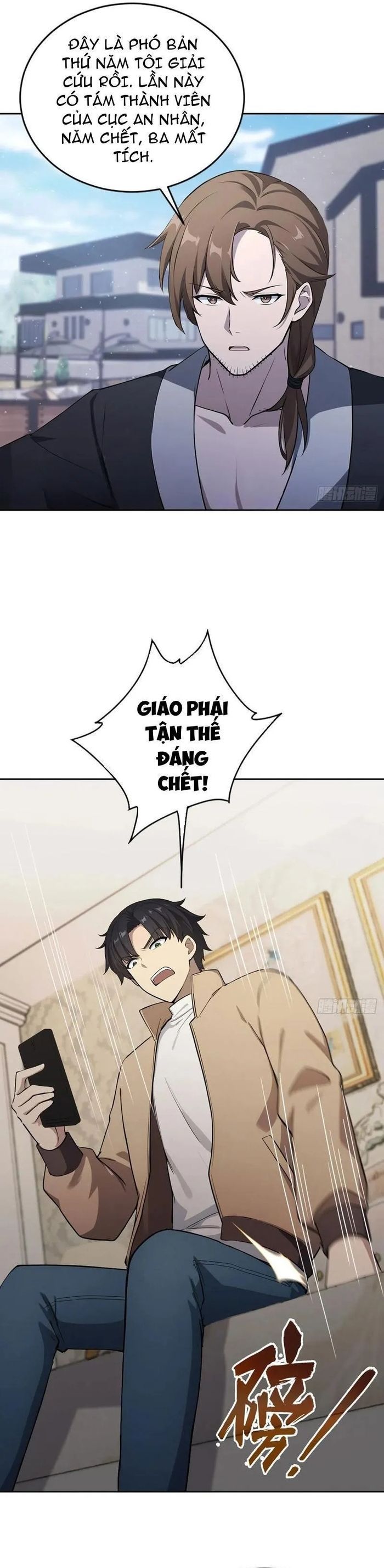 đọc truyện Trò Chơi Quỷ Dị: Ta Dựa Vào Vô Số Công Đức Khắc Thông Quan Chương 168 ảnh 21 tại Thiên Thai Truyện