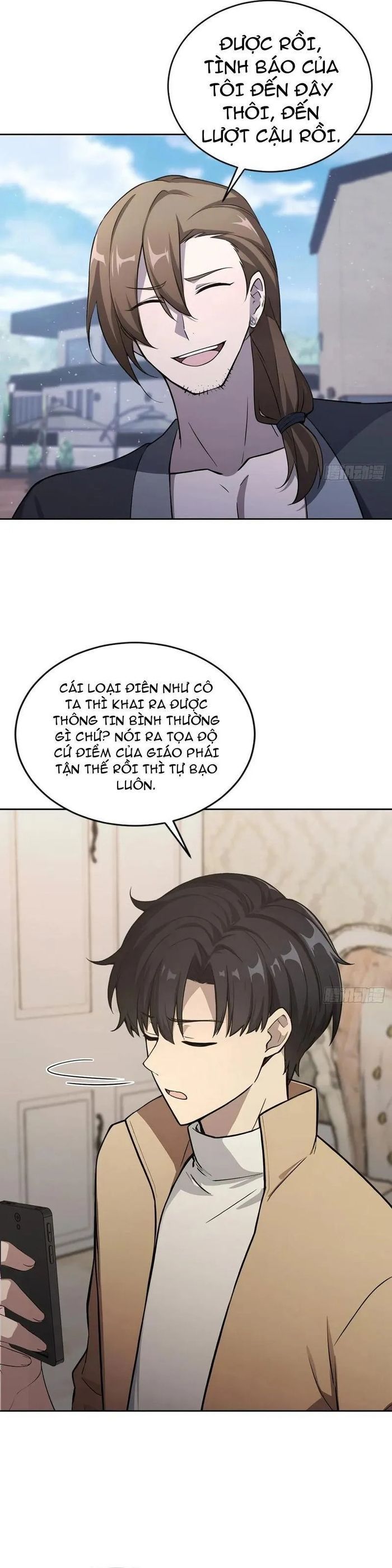 đọc truyện Trò Chơi Quỷ Dị: Ta Dựa Vào Vô Số Công Đức Khắc Thông Quan Chương 168 ảnh 22 tại Thiên Thai Truyện