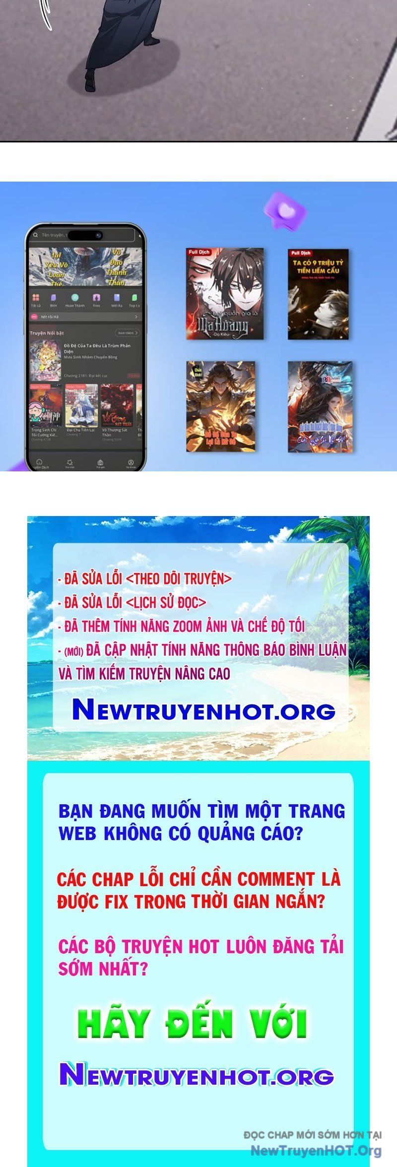 đọc truyện Trò Chơi Quỷ Dị: Ta Dựa Vào Vô Số Công Đức Khắc Thông Quan Chương 169 ảnh 76 tại Thiên Thai Truyện