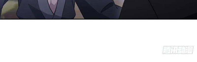 đọc truyện Trò Chơi Quỷ Dị: Ta Dựa Vào Vô Số Công Đức Khắc Thông Quan Chương 170 ảnh 41 tại Thiên Thai Truyện