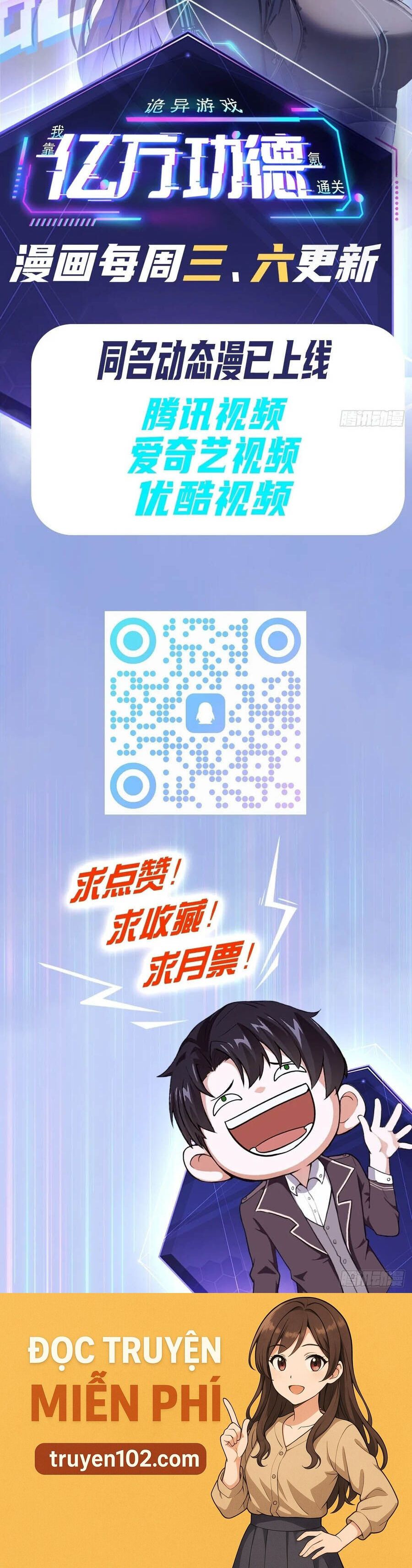 đọc truyện Trò Chơi Quỷ Dị: Ta Dựa Vào Vô Số Công Đức Khắc Thông Quan Chương 179 ảnh 23 tại Thiên Thai Truyện