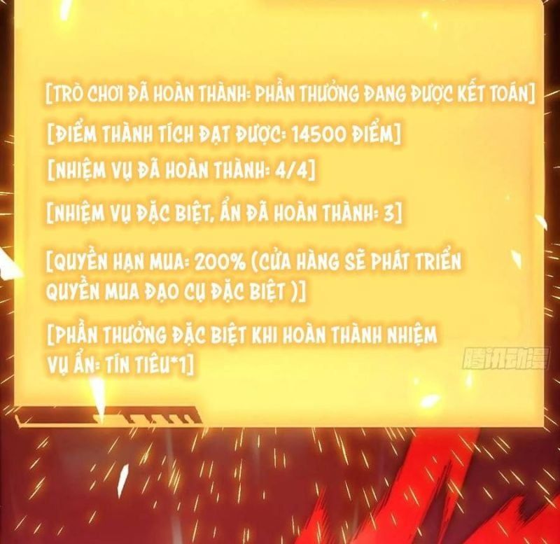 đọc truyện Trò Chơi Quỷ Dị: Ta Dựa Vào Vô Số Công Đức Khắc Thông Quan Chương 18 ảnh 8 tại Giả Dược