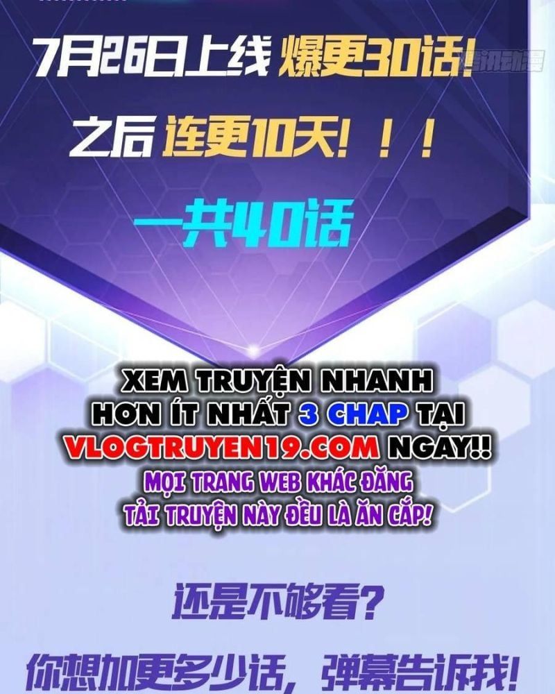 đọc truyện Trò Chơi Quỷ Dị: Ta Dựa Vào Vô Số Công Đức Khắc Thông Quan Chương 20 ảnh 59 tại Giả Dược