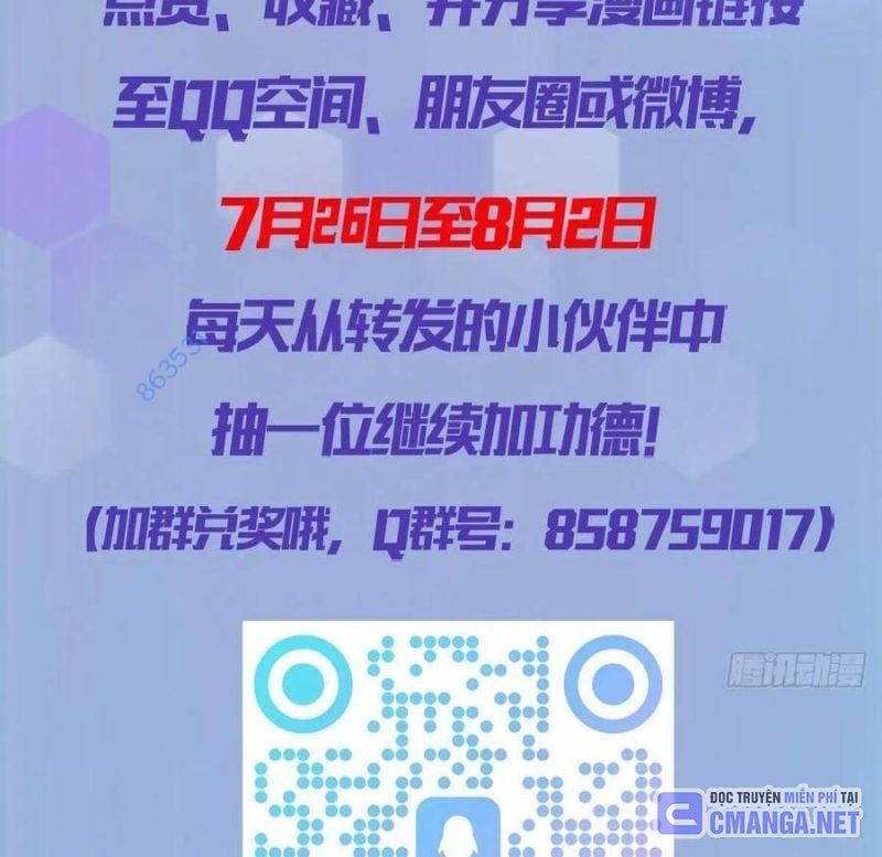 đọc truyện Trò Chơi Quỷ Dị: Ta Dựa Vào Vô Số Công Đức Khắc Thông Quan Chương 20 ảnh 66 tại Giả Dược